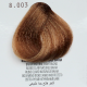 Cosmo 8.003 Tropical Biondo chiaro naturale bahia-Натурално златисто светло русо